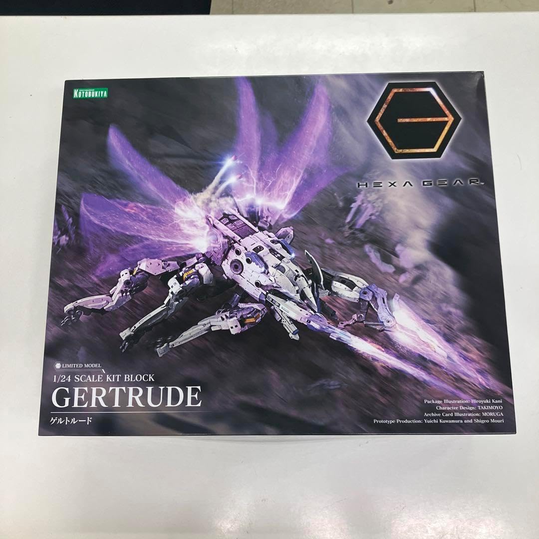 ガン×ソード Blu-ray BOX《完全限定版》 (初回限定) 【Blu-ray